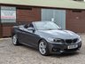 USED 2016 16 BMW 2 SERIES 2.0 218D M SPORT 2d 148 BHP 6x RECORDED SERVICES!