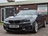 USED 2016 16 BMW 2 SERIES 2.0 218D M SPORT 2d 148 BHP 6x RECORDED SERVICES!