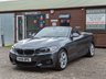 USED 2016 16 BMW 2 SERIES 2.0 218D M SPORT 2d 148 BHP 6x RECORDED SERVICES!