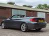 USED 2016 16 BMW 2 SERIES 2.0 218D M SPORT 2d 148 BHP 6x RECORDED SERVICES!