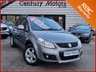 USED 2013 63 SUZUKI SX4 1.6 SZ5 4Grip 5dr - 4x4 WHEEL DRIVE 4X4 