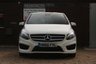 USED 2016 66 MERCEDES-BENZ B-CLASS 2.1 B 200 D AMG LINE PREMIUM 5d 134 BHP 5x RECORDED MERCEDES SERVICES!