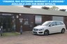 USED 2016 66 MERCEDES-BENZ B-CLASS 2.1 B 200 D AMG LINE PREMIUM 5d 134 BHP 5x RECORDED MERCEDES SERVICES!