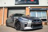 USED 2017 16 NISSAN GT-R 3.8 PRESTIGE 2d 562 BHP HTD SEATS+ 2 KEYS+ FSH