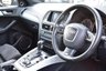 USED 2010 60 AUDI Q5 3.0 TDI QUATTRO S LINE SPECIAL EDITION 5d 240 BHP OVER 7K OF EXTRAS-2 KEYS.