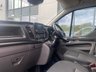 USED 2019 19 FORD TRANSIT CUSTOM 2.0 300 TREND 130PS LIMITED ALLOYS EURO 6 ULEZ FREE - LIMITED ALLOYS