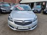 USED 2016 16 VAUXHALL INSIGNIA 1.6 CDTi SRi Nav (135) 5dr - SAT NAV 