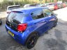 USED 2019 19 CITROEN C1 1.0 URBAN RIDE 5d 71 BHP *SPECIAL EDITION* Just Serviced, One Previous Owner, MOT until March 2023, Superb fuel economy! Low Insurance Group!