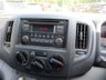 USED 2014 64 NISSAN NV200 1.5 DCI ACENTA 90 BHP &pound;5,995 + VAT, Excellent Service History, One Previous Owner, NEW MOT, Great fuel economy!