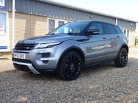 USED 2012 62 LAND ROVER RANGE ROVER EVOQUE 2.2 SD4 DYNAMIC 5d 190 BHP www.suffolkcarcentre.co.uk - Located at Reydon