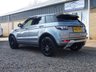 USED 2012 62 LAND ROVER RANGE ROVER EVOQUE 2.2 SD4 DYNAMIC 5d 190 BHP www.suffolkcarcentre.co.uk - Located at Reydon