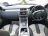 USED 2012 62 LAND ROVER RANGE ROVER EVOQUE 2.2 SD4 DYNAMIC 5d 190 BHP www.suffolkcarcentre.co.uk - Located at Reydon