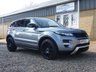 USED 2012 62 LAND ROVER RANGE ROVER EVOQUE 2.2 SD4 DYNAMIC 5d 190 BHP www.suffolkcarcentre.co.uk - Located at Reydon