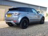 USED 2012 62 LAND ROVER RANGE ROVER EVOQUE 2.2 SD4 DYNAMIC 5d 190 BHP www.suffolkcarcentre.co.uk - Located at Reydon