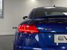 USED 2016 16 AUDI TT 2.0 TTS TFSI QUATTRO 2d 306 BHP B&O, TECHNOLOGY PACKAGE!