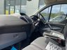 USED 2017 17 FORD TRANSIT CUSTOM 2.0 LIMITED AIR CON EURO 6 EURO 6 ULEZ FREE - AIR CONDITIONING