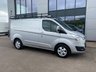 USED 2017 17 FORD TRANSIT CUSTOM 2.0 LIMITED AIR CON EURO 6 EURO 6 ULEZ FREE - AIR CONDITIONING