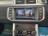 USED 2016 65 LAND ROVER RANGE ROVER EVOQUE 2.0 TD4 SE 5d 177 BHP A STUNNING EXAMPLE, 6 SPEED GEARBOX, CRUISE CONTROL, PRIVACY GLASS,