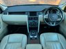 USED 2016 66 LAND ROVER DISCOVERY SPORT 2.0 TD4 HSE 5d 180 BHP / STUNNING CAR!