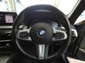 USED 2018 68 BMW 5 SERIES 2.0 530E M SPORT 4d 249 BHP STUNNING EXAMPLE PROF SAT NAV