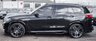 USED 2020 20 BMW X5 3.0 M50D 5d 395 BHP HARMAN KARDON+LASER LIGHTS
