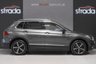 USED 2017 67 VOLKSWAGEN TIGUAN 1.4 SE NAV TSI 5d 124 BHP +HOME DELIVERY AVAILABLE+