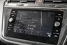USED 2017 67 VOLKSWAGEN TIGUAN 1.4 SE NAV TSI 5d 124 BHP +HOME DELIVERY AVAILABLE+