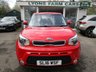 USED 2016 16 KIA SOUL 1.6 CRDI CONNECT 5d 134 BHP Full Kia Main Dealer Service History + Just Serviced, One Previous Owner, NEW MOT, Great fuel economy! Low Insurance Group! Diesel