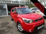 USED 2016 16 KIA SOUL 1.6 CRDI CONNECT 5d 134 BHP Full Kia Main Dealer Service History + Just Serviced, One Previous Owner, NEW MOT, Great fuel economy! Low Insurance Group! Diesel