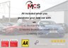 USED 2011 11 SEAT LEON 2.0 FR CR TDI 5d 168 BHP 18" Ibera Alloys, Bluetooth, Candy White