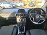 USED 2012 62 VAUXHALL ANTARA 2.2 EXCLUSIV CDTI 4WD S/S 5d 161 BHP VAUXHALL ANTARA 2.2 EXCLUSIV CDTI 4WD S/S 5d 161 BHP