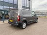 USED 2021 21 PEUGEOT PARTNER 1.5 BLUEHDI PROFESSIONAL L1 102 PS 