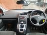 USED 2011 61 PEUGEOT 5008 2.0 HDI ALLURE 5d 150 BHP 