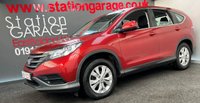 USED 2014 14 HONDA CR-V 2.0 I-VTEC S 5d 153 BHP 
