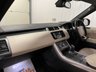 USED 2016 16 LAND ROVER RANGE ROVER SPORT 3.0 SDV6 AUTOBIOGRAPHY DYNAMIC 5d 306 BHP ENTERTAINMENT PACK+ HTD F/R SEATS