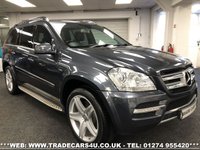 USED 2011 61 MERCEDES-BENZ GL CLASS 3.0 GL350 CDI BLUEEFFICIENCY 5d 265 BHP UK DELIVERY FLAT FEE &pound;100*VIDEO AVAILABLE*FINANCE ARRANGED*PART EX*HPI CLEAR