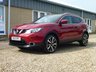 USED 2016 66 NISSAN QASHQAI 1.5 DCI TEKNA 5d 108 BHP www.suffolkcarcentre.co.uk - Located at Reydon