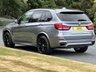 USED 2017 17 BMW X5 3.0 XDRIVE40D M SPORT 5d 309 BHP 7 Seater, Panoramic Glass Roof