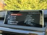 USED 2017 17 BMW X5 3.0 XDRIVE40D M SPORT 5d 309 BHP 7 Seater, Panoramic Glass Roof