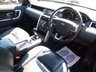 USED 2017 17 LAND ROVER DISCOVERY SPORT 2.0 TD4 HSE 5d 150 BHP www.suffolkcarcentre.co.uk - Located at Reydon