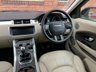 USED 2018 18 LAND ROVER RANGE ROVER EVOQUE 2.0 TD4 SE TECH 5d 177 BHP / STUNNING CAR!