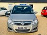 USED 2008 58 VAUXHALL ZAFIRA 2.2 CLUB 16V 5d 154 BHP *** COMING SOON ***