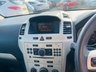 USED 2008 58 VAUXHALL ZAFIRA 2.2 CLUB 16V 5d 154 BHP *** COMING SOON ***