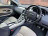USED 2016 16 LAND ROVER RANGE ROVER EVOQUE 2.0 TD4 HSE DYNAMIC 5d 177 BHP / STUNNING CAR!