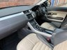 USED 2016 16 LAND ROVER RANGE ROVER EVOQUE 2.0 TD4 HSE DYNAMIC 5d 177 BHP / STUNNING CAR!