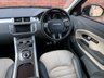USED 2016 16 LAND ROVER RANGE ROVER EVOQUE 2.0 TD4 HSE DYNAMIC 5d 177 BHP / STUNNING CAR!