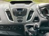 USED 2018 18 FORD TRANSIT CUSTOM 270 TDCi 105 SWB LOW ROOF PANEL VAN  EURO-6  MASSIVE SAVING