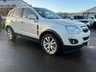 USED 2011 11 VAUXHALL ANTARA 2.2 SE CDTI 5d 161 BHP LOW MILEAGE FOR YEAR+EXCELLENT EXAMPLE+FULL LEATHER+4 WHEEL DRIVE+READY TO DRIVE AWAY TODAY+FINANCE AND EXTENDED WARRANTY AVAILABLE ON THIS USED VEHICLE!!!