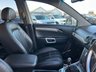 USED 2011 11 VAUXHALL ANTARA 2.2 SE CDTI 5d 161 BHP LOW MILEAGE FOR YEAR+EXCELLENT EXAMPLE+FULL LEATHER+4 WHEEL DRIVE+READY TO DRIVE AWAY TODAY+FINANCE AND EXTENDED WARRANTY AVAILABLE ON THIS USED VEHICLE!!!