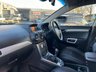 USED 2011 11 VAUXHALL ANTARA 2.2 SE CDTI 5d 161 BHP LOW MILEAGE FOR YEAR+EXCELLENT EXAMPLE+FULL LEATHER+4 WHEEL DRIVE+READY TO DRIVE AWAY TODAY+FINANCE AND EXTENDED WARRANTY AVAILABLE ON THIS USED VEHICLE!!!